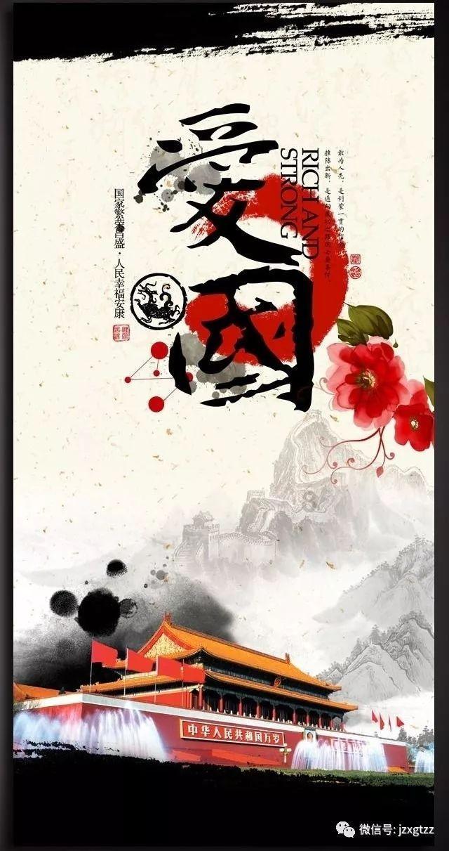 救援受困的狼人