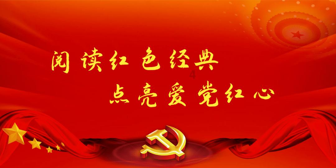 小矮怪挖金矿