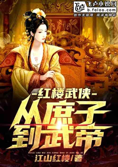 张柏芝三胎儿子生父到底是谁？