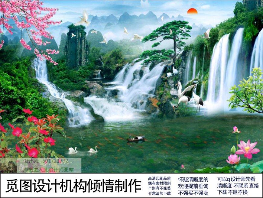 游戏画面